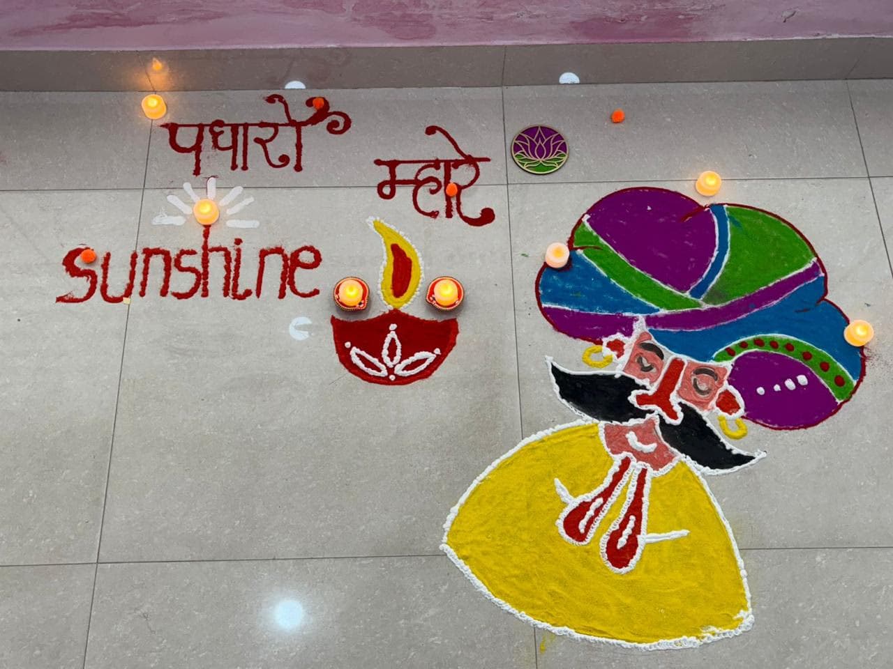 sunshine nirman nagar gallery photo 1